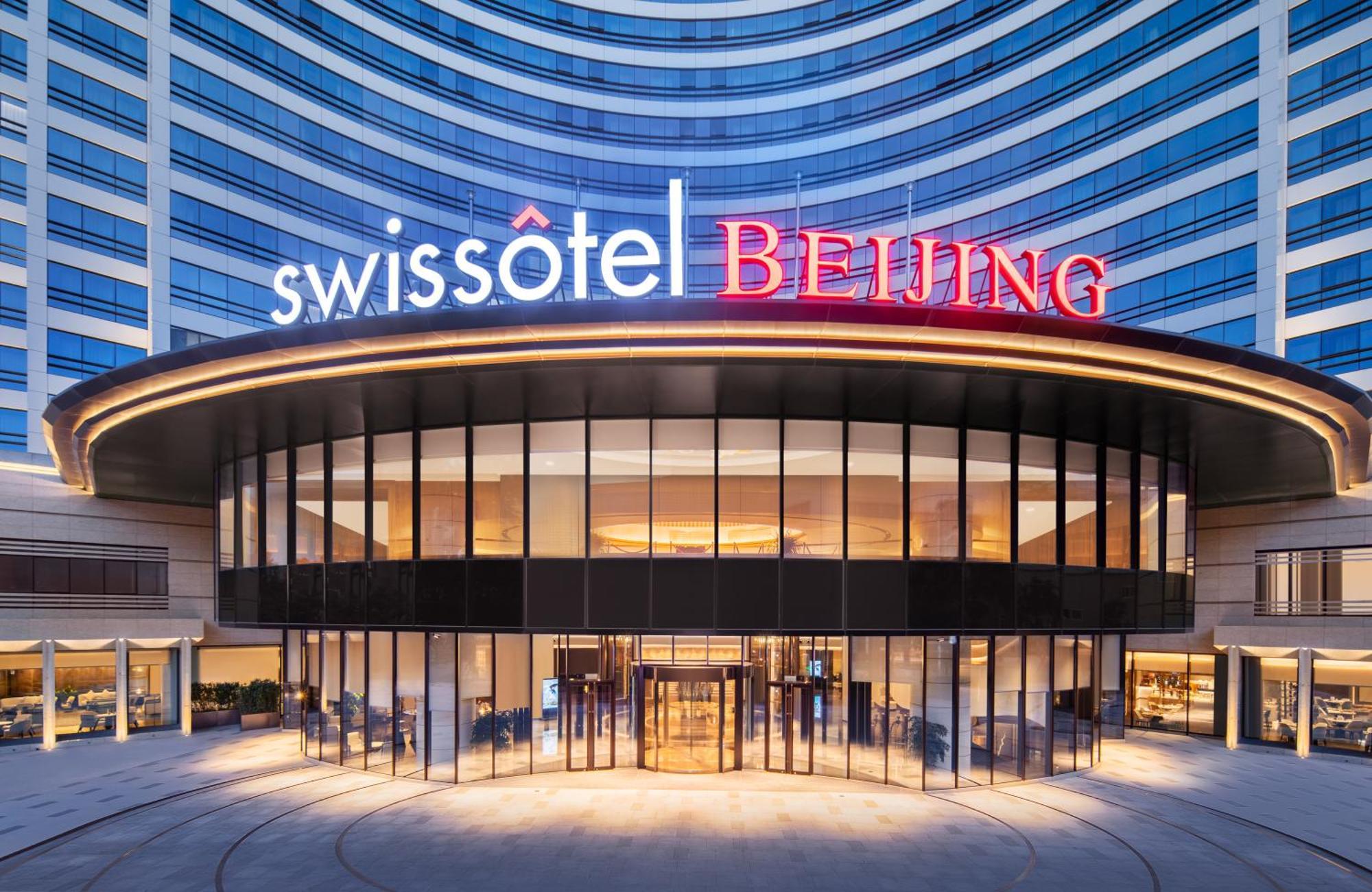 Swissotel Beijing Hong Kong Macau Center Ngoại thất bức ảnh